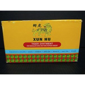 (12) Xun HU Tiger Balm White Herbal Rub Arthritis Pain Relief Massage Ointment